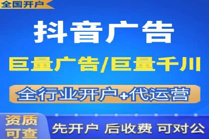 案例探讨：SEM关键词优化策略应用